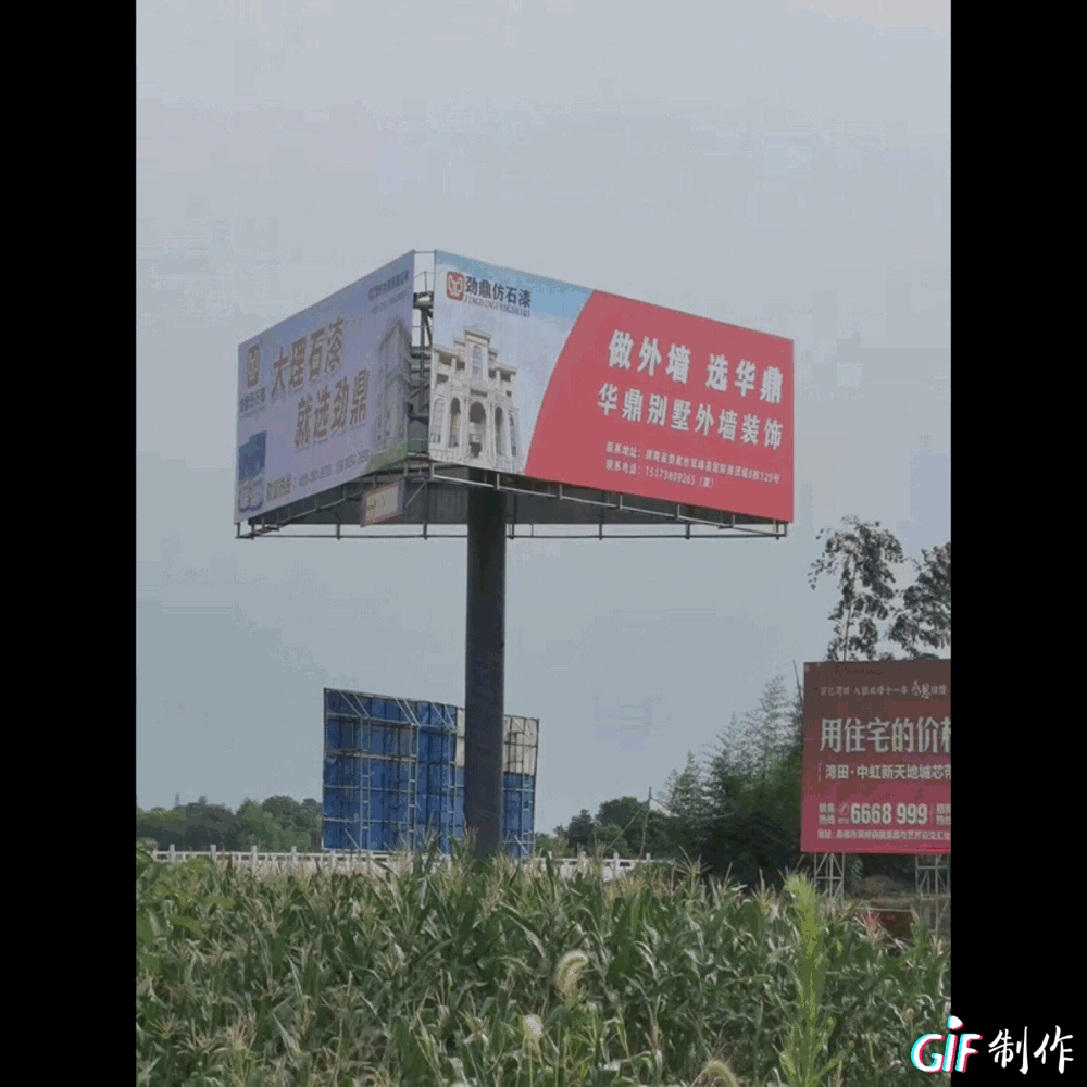 QQ圖片202.gif 圖片