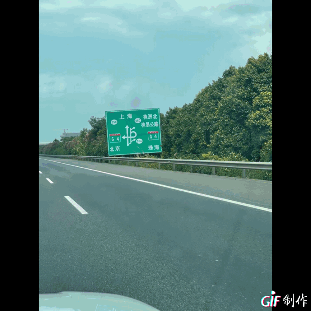 QQ圖片202.gif 圖片