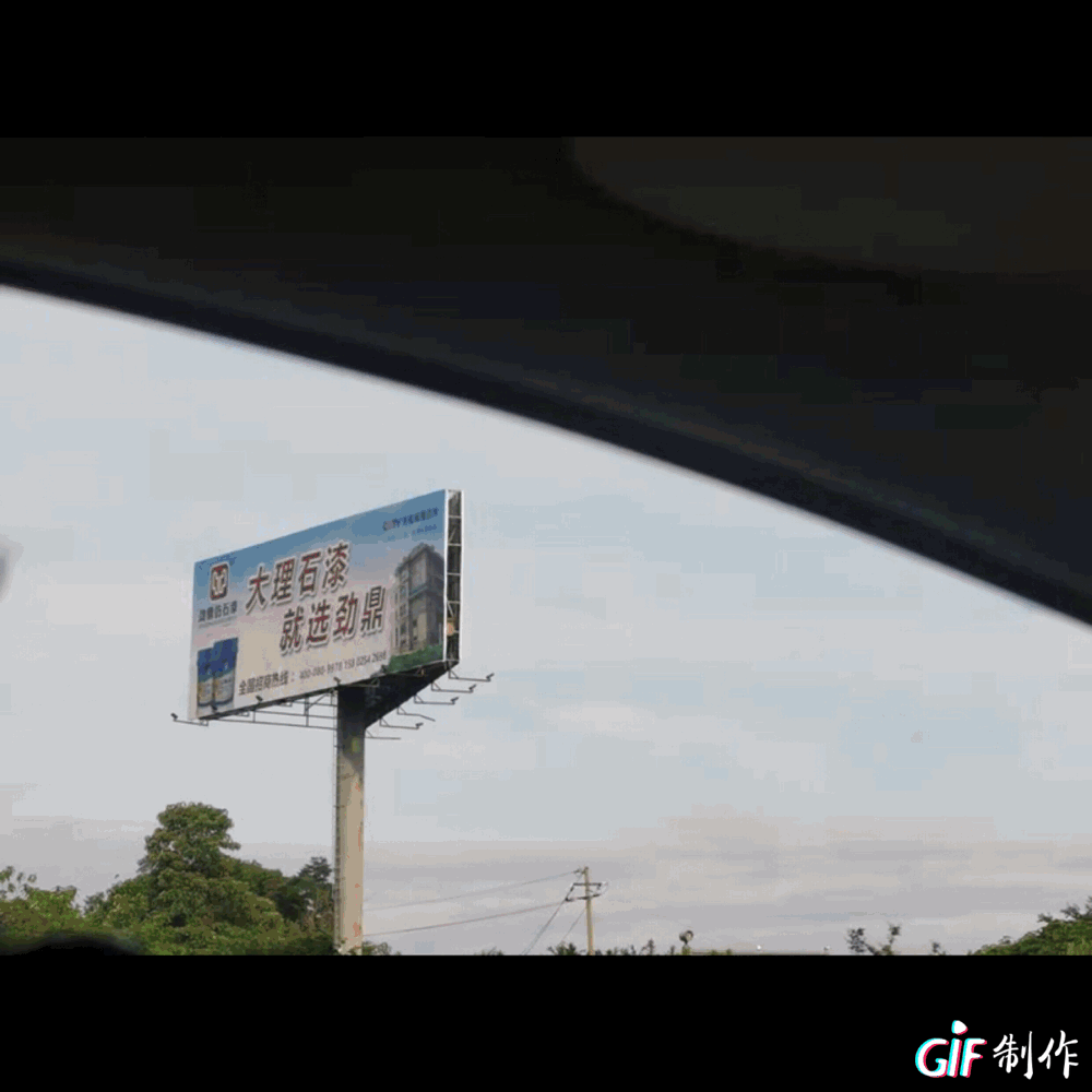 QQ圖片202.gif 圖片