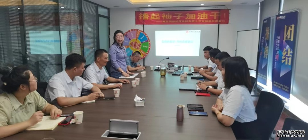 講話鄧.jpg 講話鄧.jpg