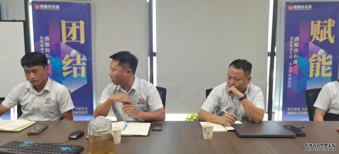 講話單.jpg 講話單.jpg