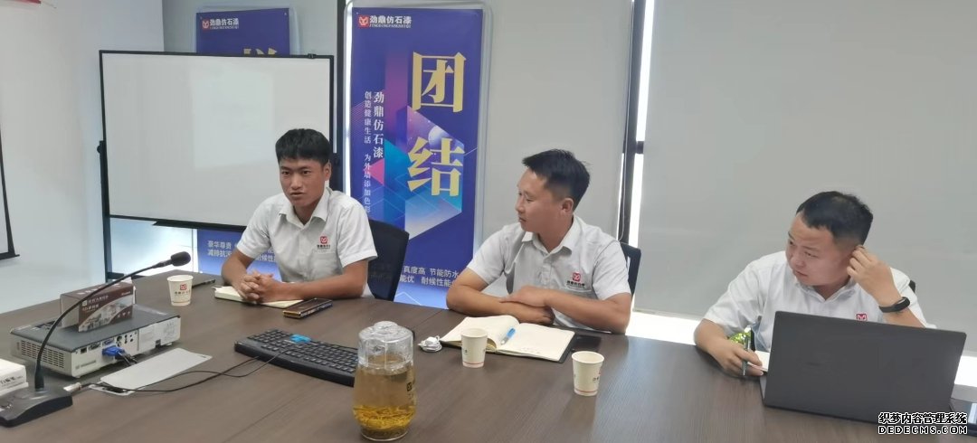 講話房.jpg 講話房.jpg