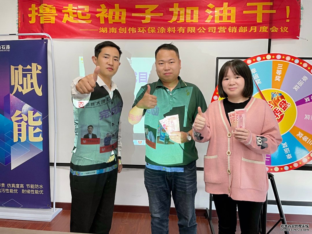 IMG_20221103_141345.jpg IMG_20221103_141345.jpg