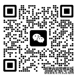 客服二維碼.jpg 客服二維碼.jpg