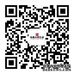 公家號二維碼.jpg 公家號二維碼.jpg